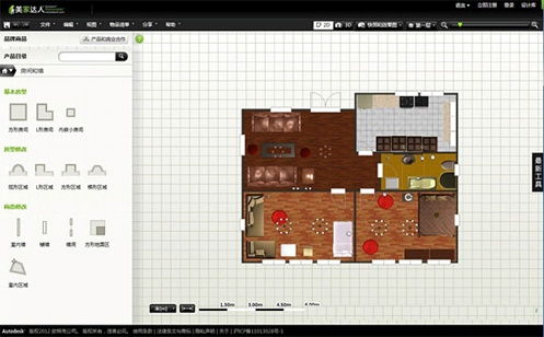 房屋设计效果图一般用什么软件,房子效果图用什么软件设计